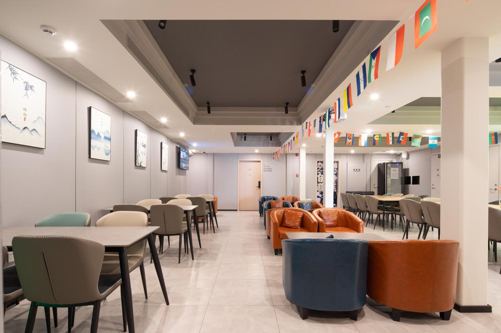 Dayin International Youth Hostel -Near People'S Square & Old Town -Social Area -Bar -Cafe -Gym -Free Laundry Luggage Storage -24H Front Desk -English Service 上海 外观 照片