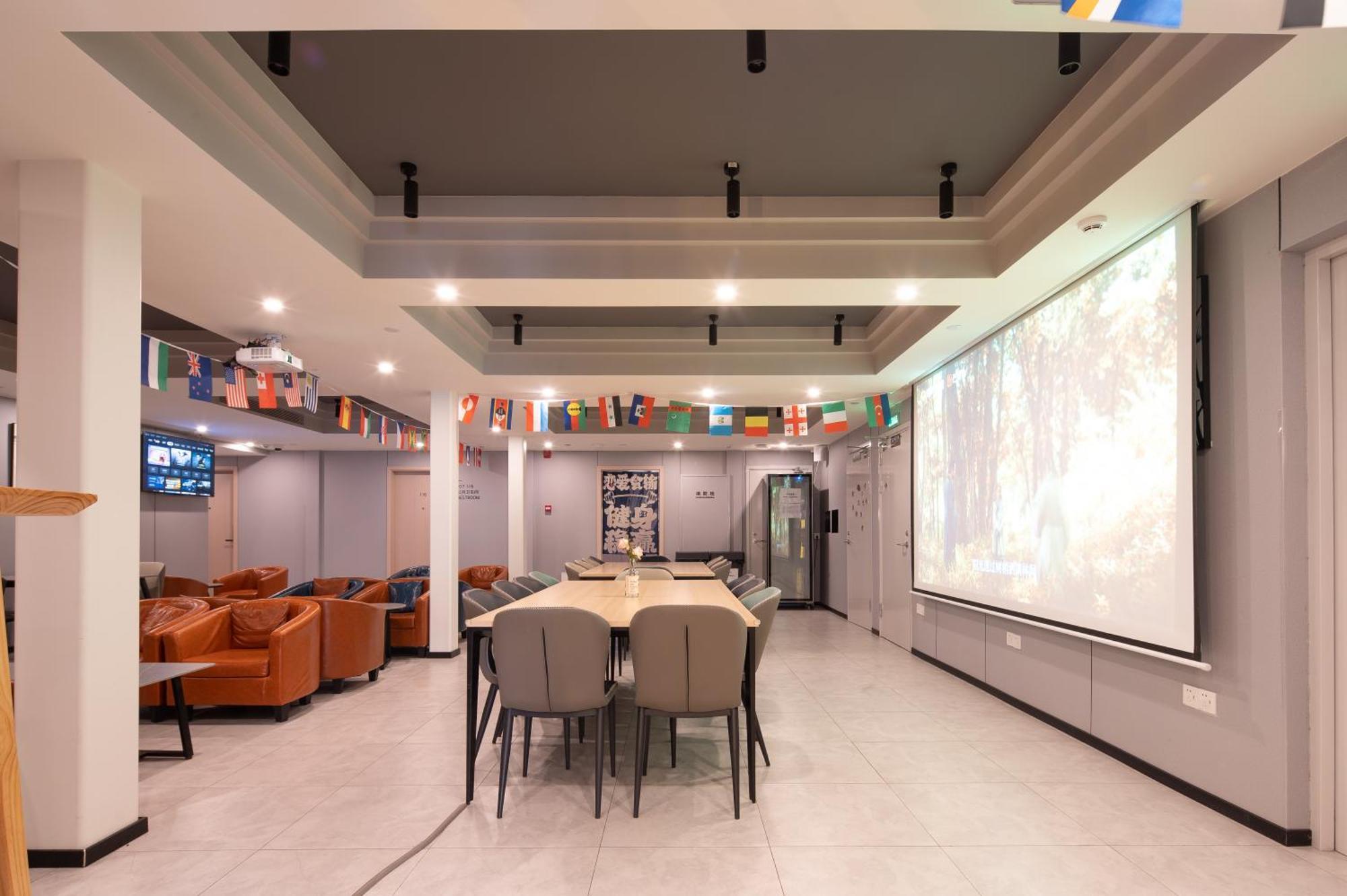 Dayin International Youth Hostel -Near People'S Square & Old Town -Social Area -Bar -Cafe -Gym -Free Laundry Luggage Storage -24H Front Desk -English Service 上海 外观 照片
