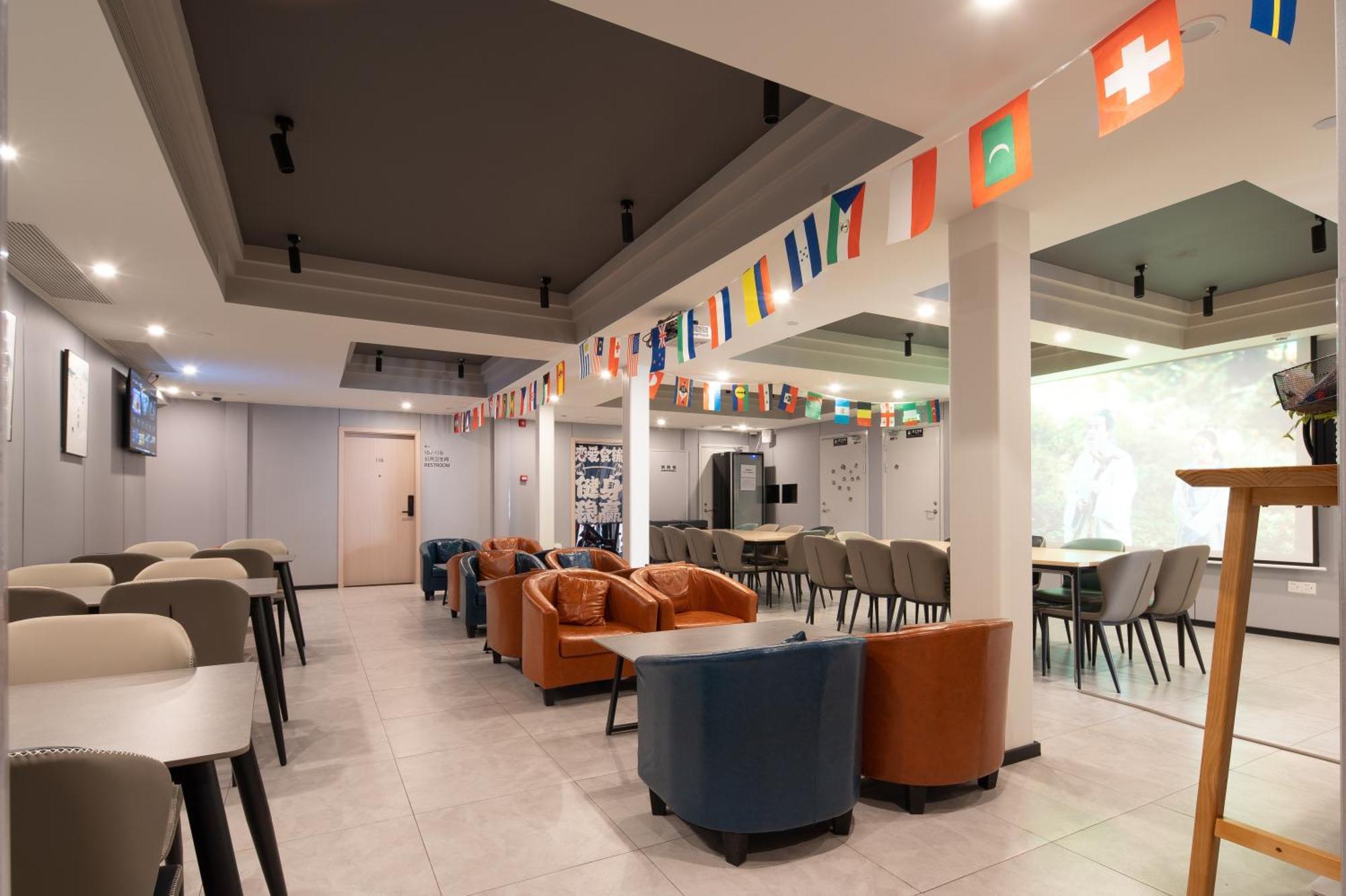 Dayin International Youth Hostel -Near People'S Square & Old Town -Social Area -Bar -Cafe -Gym -Free Laundry Luggage Storage -24H Front Desk -English Service 上海 外观 照片