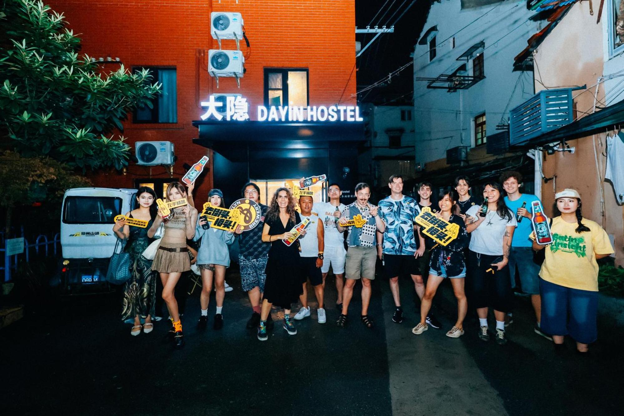 Dayin International Youth Hostel -Near People'S Square & Old Town -Social Area -Bar -Cafe -Gym -Free Laundry Luggage Storage -24H Front Desk -English Service 上海 外观 照片