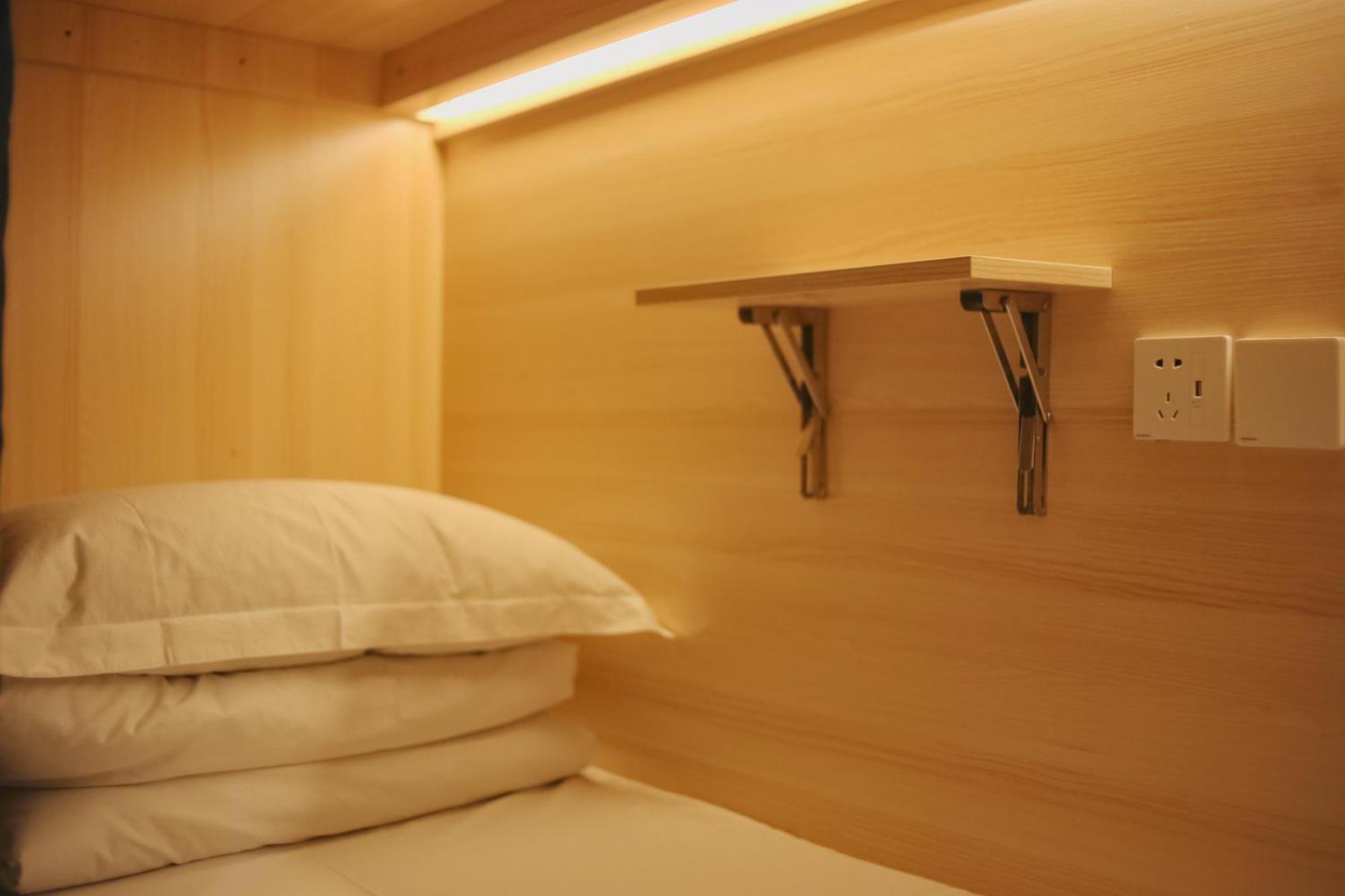 Dayin International Youth Hostel -Near People'S Square & Old Town -Social Area -Bar -Cafe -Gym -Free Laundry Luggage Storage -24H Front Desk -English Service 上海 外观 照片