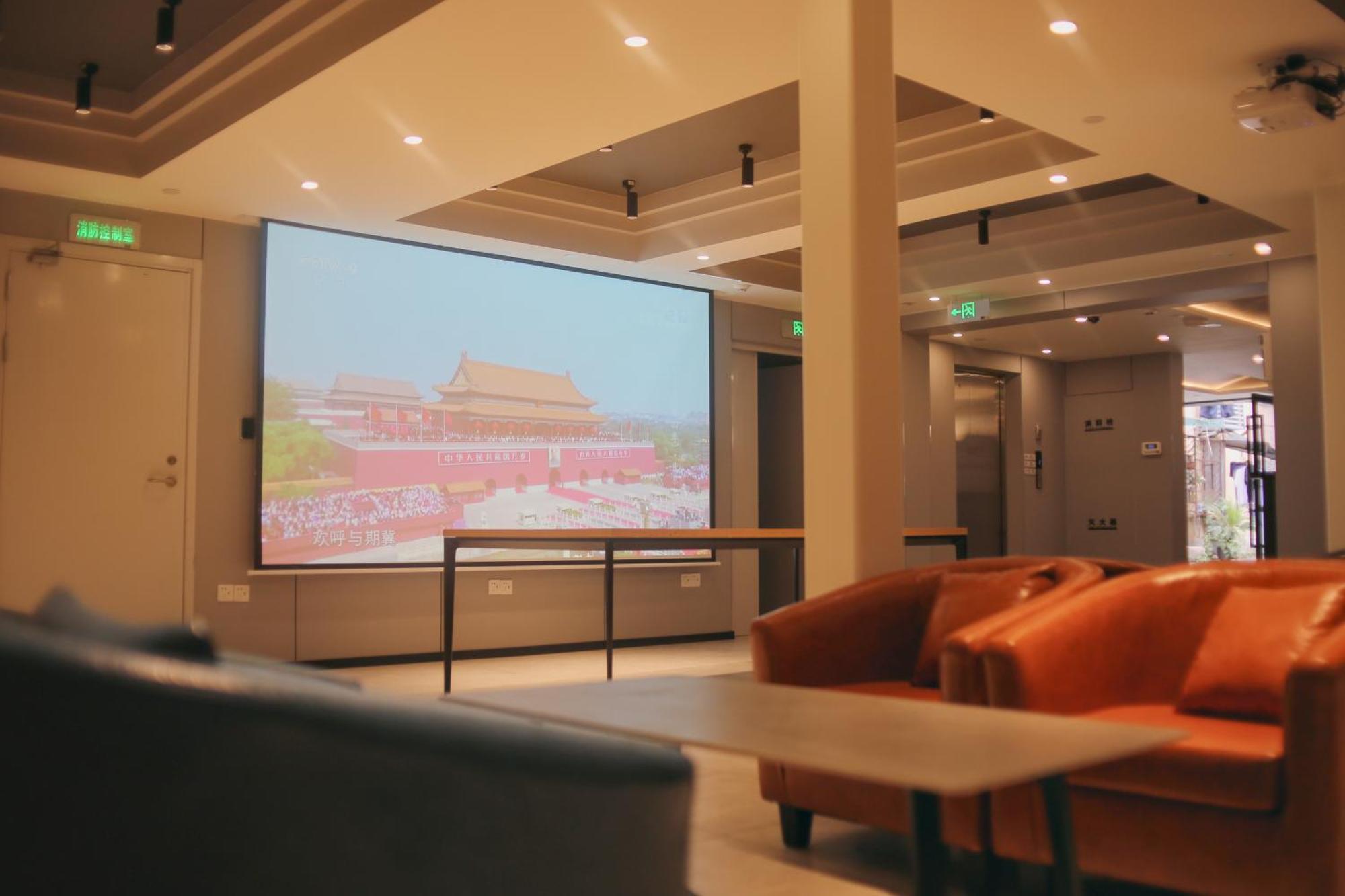 Dayin International Youth Hostel -Near People'S Square & Old Town -Social Area -Bar -Cafe -Gym -Free Laundry Luggage Storage -24H Front Desk -English Service 上海 外观 照片