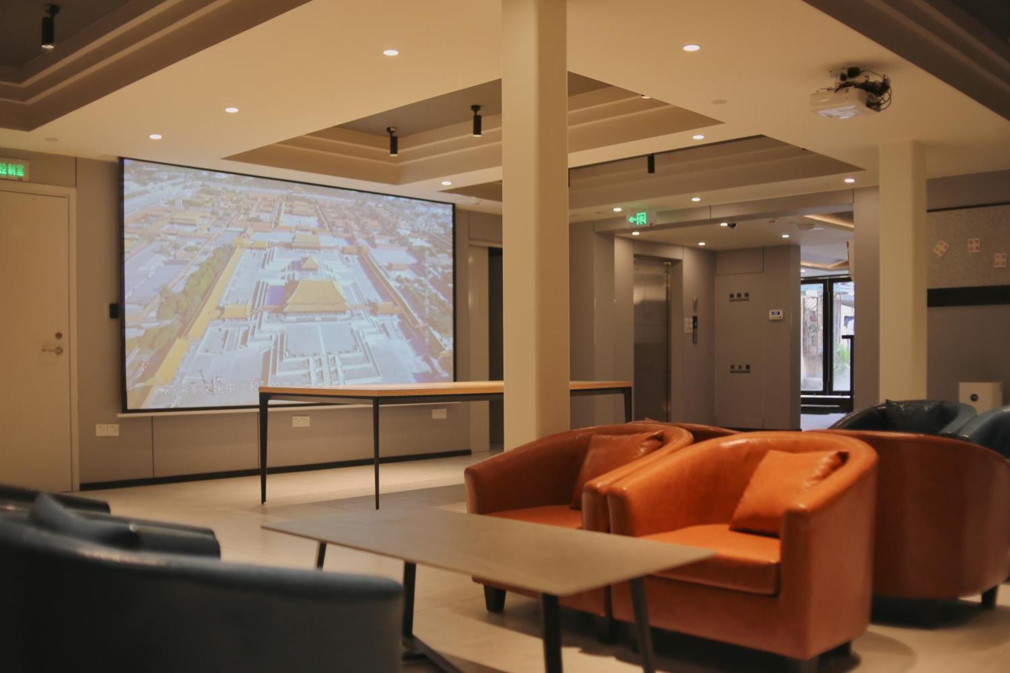 Dayin International Youth Hostel -Near People'S Square & Old Town -Social Area -Bar -Cafe -Gym -Free Laundry Luggage Storage -24H Front Desk -English Service 上海 外观 照片