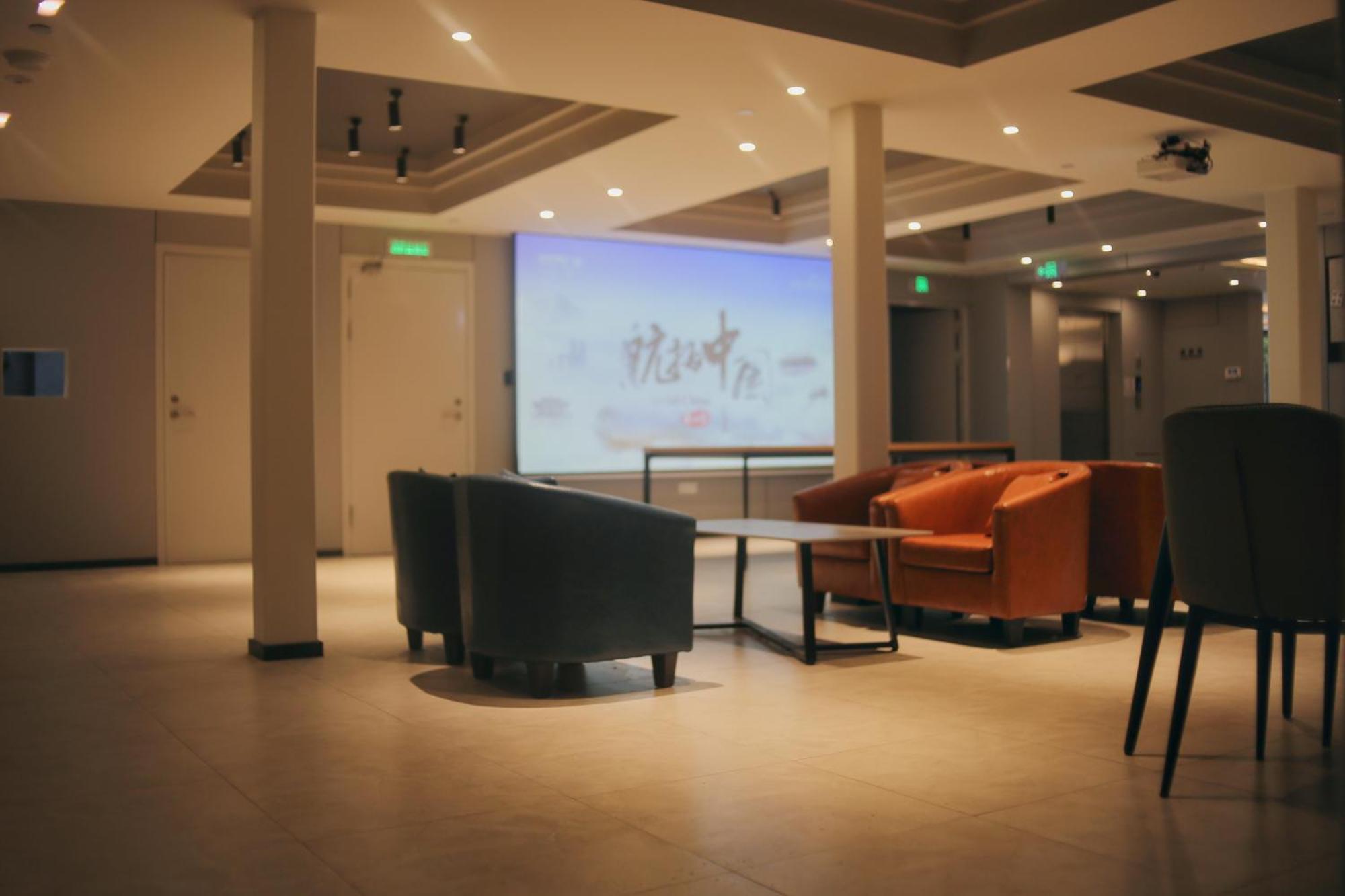 Dayin International Youth Hostel -Near People'S Square & Old Town -Social Area -Bar -Cafe -Gym -Free Laundry Luggage Storage -24H Front Desk -English Service 上海 外观 照片