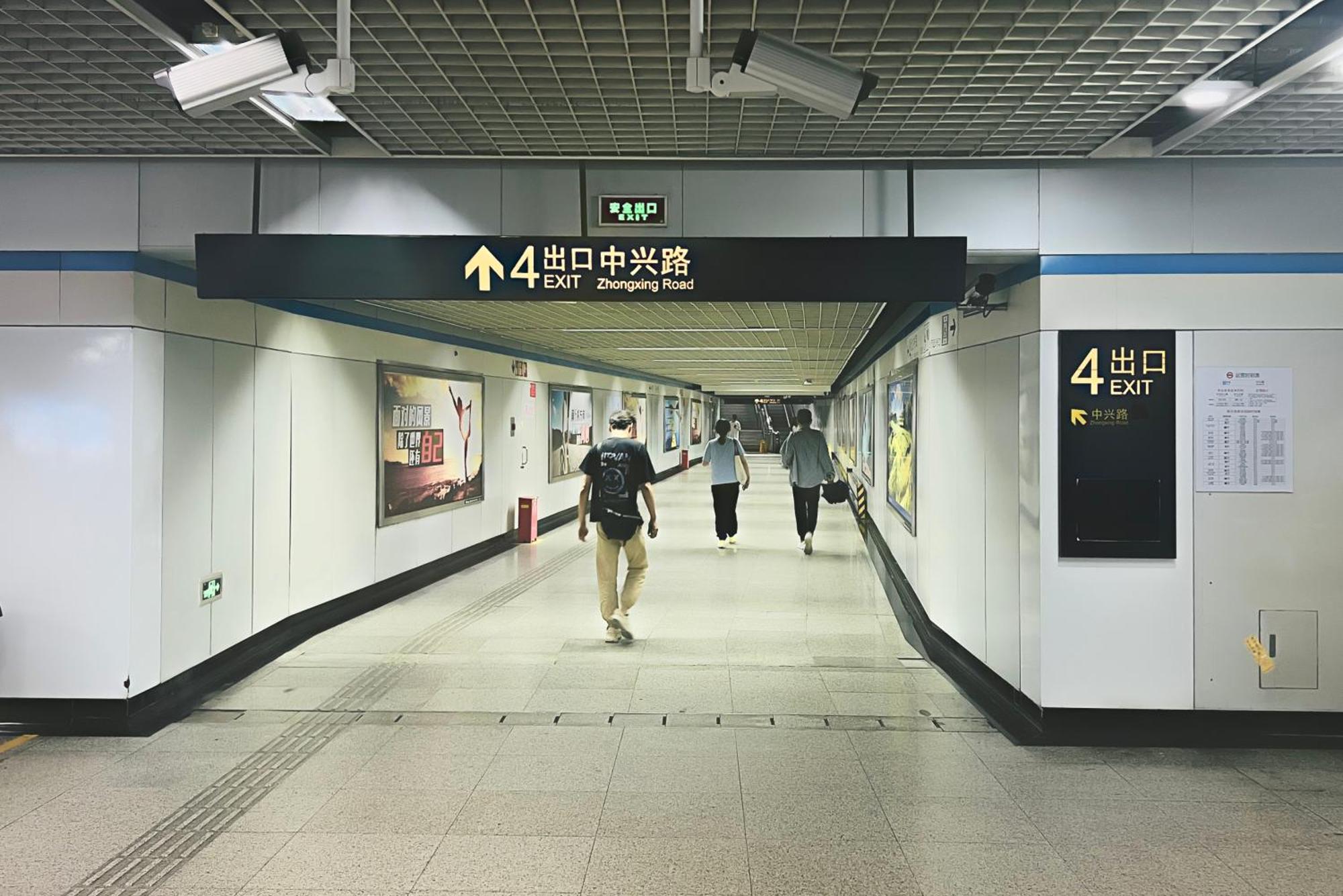 Dayin International Youth Hostel -Near People'S Square & Old Town -Social Area -Bar -Cafe -Gym -Free Laundry Luggage Storage -24H Front Desk -English Service 上海 外观 照片