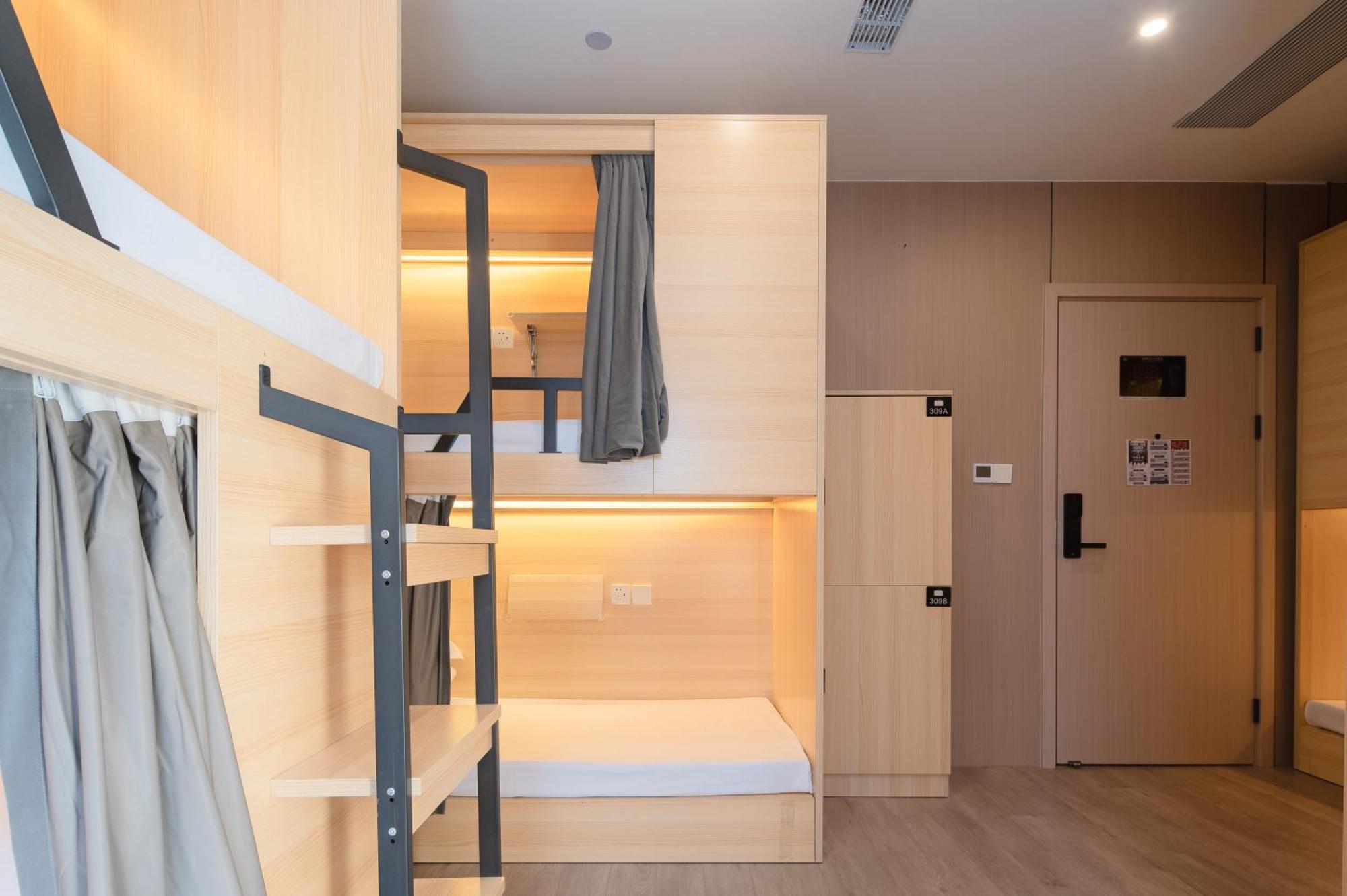 Dayin International Youth Hostel -Near People'S Square & Old Town -Social Area -Bar -Cafe -Gym -Free Laundry Luggage Storage -24H Front Desk -English Service 上海 外观 照片