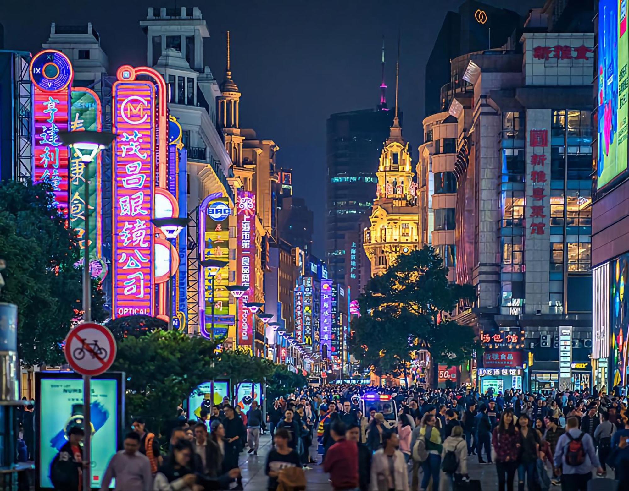 Dayin International Youth Hostel -Near People'S Square & Old Town -Social Area -Bar -Cafe -Gym -Free Laundry Luggage Storage -24H Front Desk -English Service 上海 外观 照片
